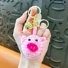 Chaveiros de Animais Tricotados à Mão Transfronteiriços, Pingentes para Bolsas, Chaveiros de Carro, Pequenos Presentes, Atacado de Comércio Exterior
