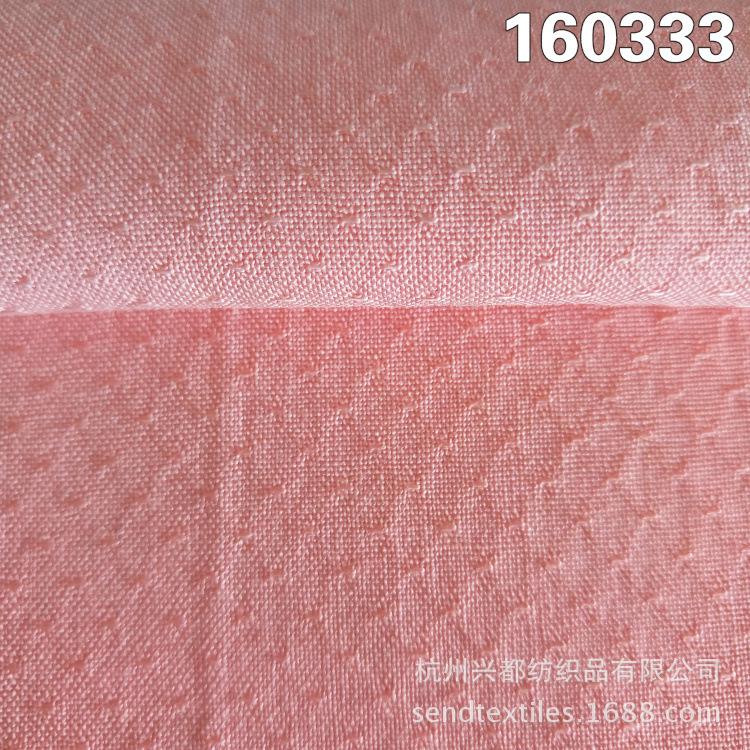 P60531-134159(1)
