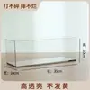 Caja de Almacenamiento de Escritorio Frasco Redondo con Tapa Plato Redondo Transparente de Acrílico Bandeja Tubo Cilíndrico Barril Redondo Maceta Pecera