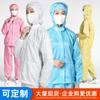 Traje Dividido con Malla Antiestática, Ropa de Trabajo Limpia, Ropa de Trabajo Farmacéutica, Fibra Conductiva, Ropa Antiestática Ligera para Taller Libre de Polvo