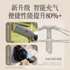 Tienda Inflable Totalmente Automática Shanyue Portátil para Exteriores Plegable Camping Acampada Nocturna Juego Completo de Equipo para Mantenerse Caliente en Invierno
