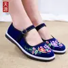 Zapatos de algodón hechos a mano para mujer, estilo antiguo de Pekín, con suela de goma, diseño a cuadros, retro y artístico, punta baja y suela plana, aptos para el trabajo