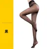Meia-calça feminina anti-puxões para primavera e verão, fina, antiderrapante, durável, anti-puxões, atacado do fabricante