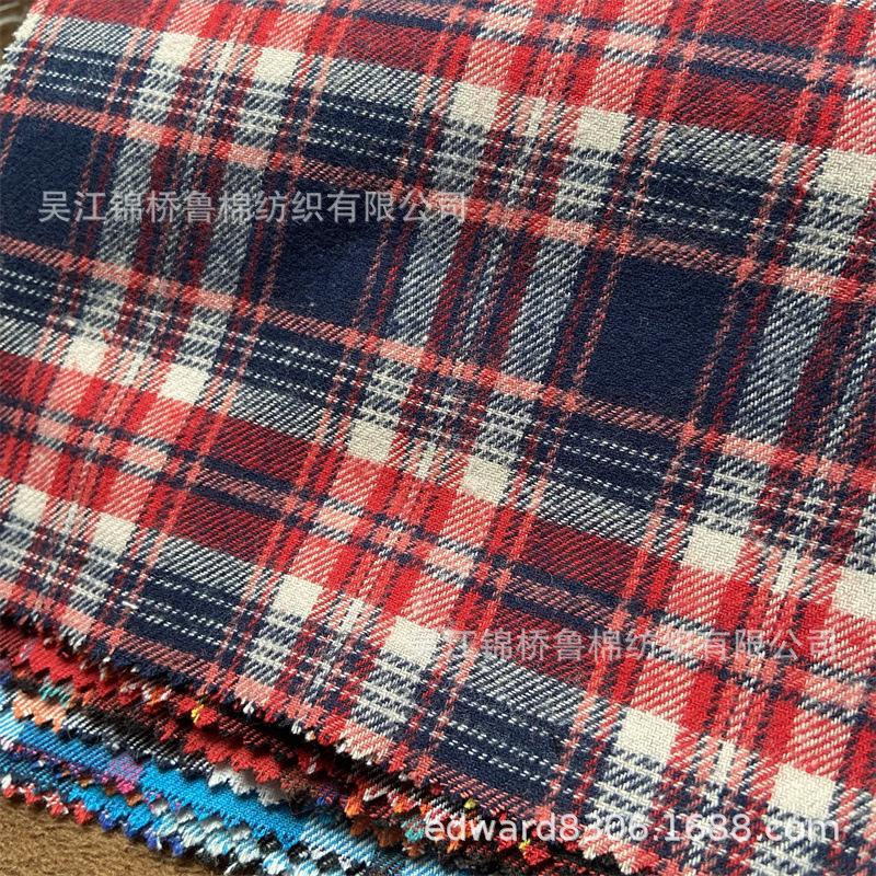 全涤色织拉绒布格绒布31.jpg