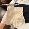 Bóxers para mujer con diseño sin costuras, Panties de seguridad dos en uno, Panties simples de talle alto, Entrepierna antibacteriana de algodón 10A para mujer