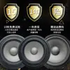 Tan Sheng Alto-falante Mid-Bass de 4,5 polegadas 5,5 polegadas 6,5 polegadas 7 polegadas 10 polegadas 8 polegadas 8,5 polegadas Borda Dobrada Alto-falante de Borracha
