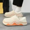 Pantuflas de algodón para interiores de invierno para mujer, forradas de felpa para abrigar, pantuflas de suela gruesa para pareja, pantuflas de punta cerrada para hombre, pantuflas posparto para mujer