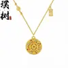 Estilo Xiaohongshu Flor de Loto Hueca Símbolo de Fortuna Brújula de los Ocho Tesoros Collar Colgante Redondo de Filigrana Collar con Diseño de Cadena para Suéter