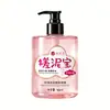 Exfoliante de Barro para Todo el Cuerpo Masajeador Hidratante Calmante Piel Suave Gel No Graso Gran Capacidad Universal Elimina Queratina Suciedad