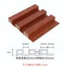 En stock Panel de Pared de Madera Ecológica de Plástico Madera Rejilla de Madera Plástico Hotel Restaurante Zócalo Material Decorativo 195 Alto Panel Gran Muralla