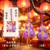 Saquinho para o Festival do Barco-Dragão, bolsa vazia de brocado bordado, bolsa de amuleto, saquinho para cabelo de bebê, pingente de presente estilo chinês