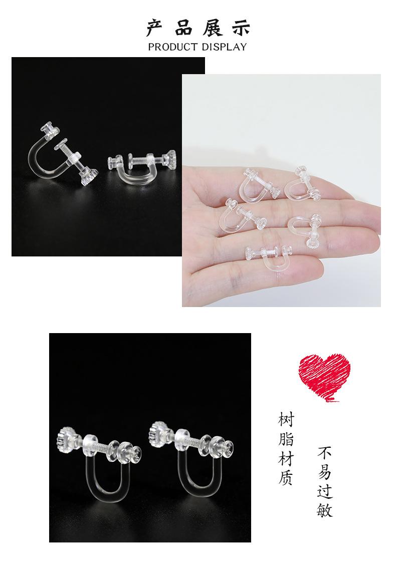 详情页_03.jpg