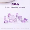 Xiao Tianran Amatista Clara Espaciador Suministro de Fábrica Cuentas Rueda Accesorios para Joyería Hecha a Mano DIY Cuentas Espaciadoras de Amatista Mercancía por Lote