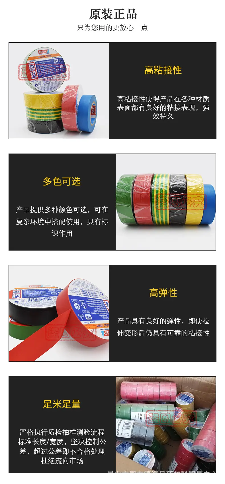 53988详情_05.jpg