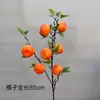 Fruta Roja Artificial Fruta de la Fortuna Adorno Decorativo Bayas Rojas Cubo de Bendición del Festival de Primavera Año Nuevo con Flores Acebo Hogar Alta Simulación