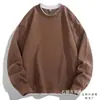 Nova Camiseta de Manga Longa de Outono Masculina Suéter Pesado Camisa Base Masculina Tendência Gola Redonda Gola Alta Suéter Falso de Duas Peças para Homem