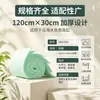 Algodão de Filtro para Aquário Material Filtrante de Alta Densidade Algodão Bioquímico Espessado Material de Filtragem para Aquário Esponja de Purificação de Água Algodão Verde e Branco