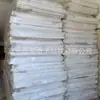 Tapete antiderrapante de espuma eva de Zhejiang tapete de eva com adesivo dupla face branco eva junta retardante de chama eva proteção ambiental