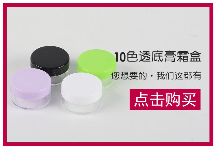 链接.jpg