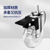 Rueda universal transparente de cristal con tornillo de 1,5 pulgadas, 2 pulgadas y 3 pulgadas, material de TPU, rueda universal silenciosa con freno para muebles