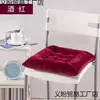 Almofada para cadeira de mogno, sofá de madeira maciça para dormitório, mesa de chá para estudantes, almofada para cadeira, almofada para banco, super grossa, almofada para sentar