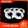 Boca de aire acondicionado de PVC hebilla multiusos anillo decorativo tubo de drenaje agujero en la pared cubierta fea cubierta protectora universal anillo protector
