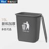 Cubo de basura con anillo de presión para el hogar, cuadrado, caja para cáscaras de fruta, engrosado, sin tapa, para baño, sala de estar, papelera, venta al por mayor de fábrica