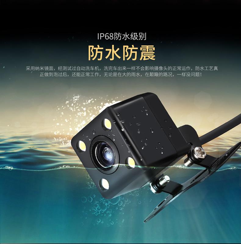 LED外挂摄像头_07