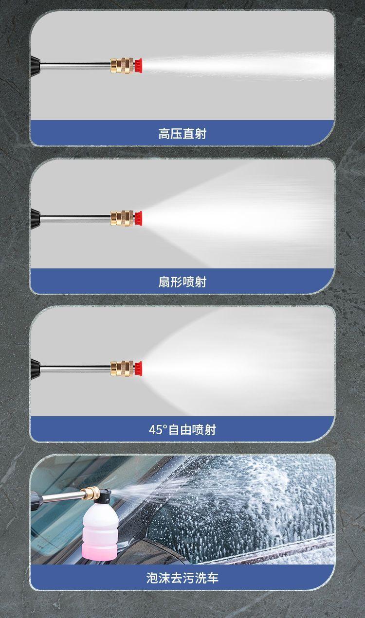 详情图片_13.jpg