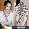 Pañuelo de seda de lunares estilo francés para mujer, nuevo modelo 2025, elegante bufanda larga para combinar con camisas, pañuelo fino para el cuello estilo coreano