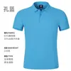 Camisa Polo de Verão Logo Personalizado Manga Curta Roupa de Trabalho Camiseta Publicitária Camisa Cultural Gola Bordada Roupas de Trabalho Masculinas e Femininas