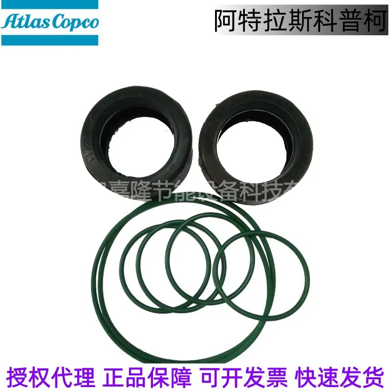 2906056700 GA90-160W COOLER KI