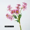 Pequeño Ramo de Flores Artificiales de Margarita para Decoración de Escena, Manojo de Manzanilla Realista de Alta Gama para Uso en Bodas, Flores Falsas