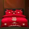 Conjunto de cama de quatro peças para casamento em algodão de fibra longa de luxo, 100% algodão, algodão puro, capa de edredom bordada para casamento, lençol de baixo e fronhas, novo conjunto de cama de seis peças para casamento