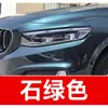 13. Caneta de retoque de tinta para carro Geely para os modelos Emgrand, Regal, Xingyue, Free, Haoqing e Lingke, usada para reparo de arranhões