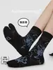 Calcetines de Punto Vintage con Dedos Separados Estilo Japonés Calcetines de Dos Dedos Estampados Estilo Nacional Calcetines de Media Pierna Transfronterizos Cuatro Estaciones Calcetines de Zhejiang para Mujer