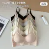 Sujetador push-up cómodo, suave, de soporte para mujer, ligero, transpirable, sin varillas, para bustos pequeños, proporciona elevación y previene la flacidez, disimula los rollitos laterales, sin costuras