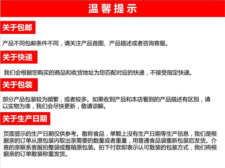 微信图片_20180605143226
