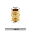 Adaptador Roscado de Acero Inoxidable Reductor Doble Rosca Macho Extensión Directa de 1/4 de Pulgada a 3/8 de Pulgada, 1/2 Pulgada, 3/4 de Pulgada a 1 Pulgada Accesorios para Tuberías de Agua