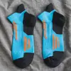 Calcetines Deportivos para Hombre para Exteriores Talla 44 Calcetines de Senderismo Protección del Tobillo Felpa Calcetines Tipo Barco Transfronterizos Calcetines de Baloncesto para Amazon Transfronterizos
