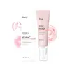 Crema de Ojos Hidratante Rosa Péptido Crema de Ojos Suave Que Repone la Humedad Alrededor de los Ojos y Nutre y Cuida los Músculos Oculares, Crema de Ojos Hidratante y Elasticizante