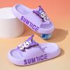 Zapatillas de Casa de Verano para Padres e Hijos Zapatillas de Pareja Zapatillas Antideslizantes para Baño Zapatillas Infantiles de Dibujos Animados Lindas