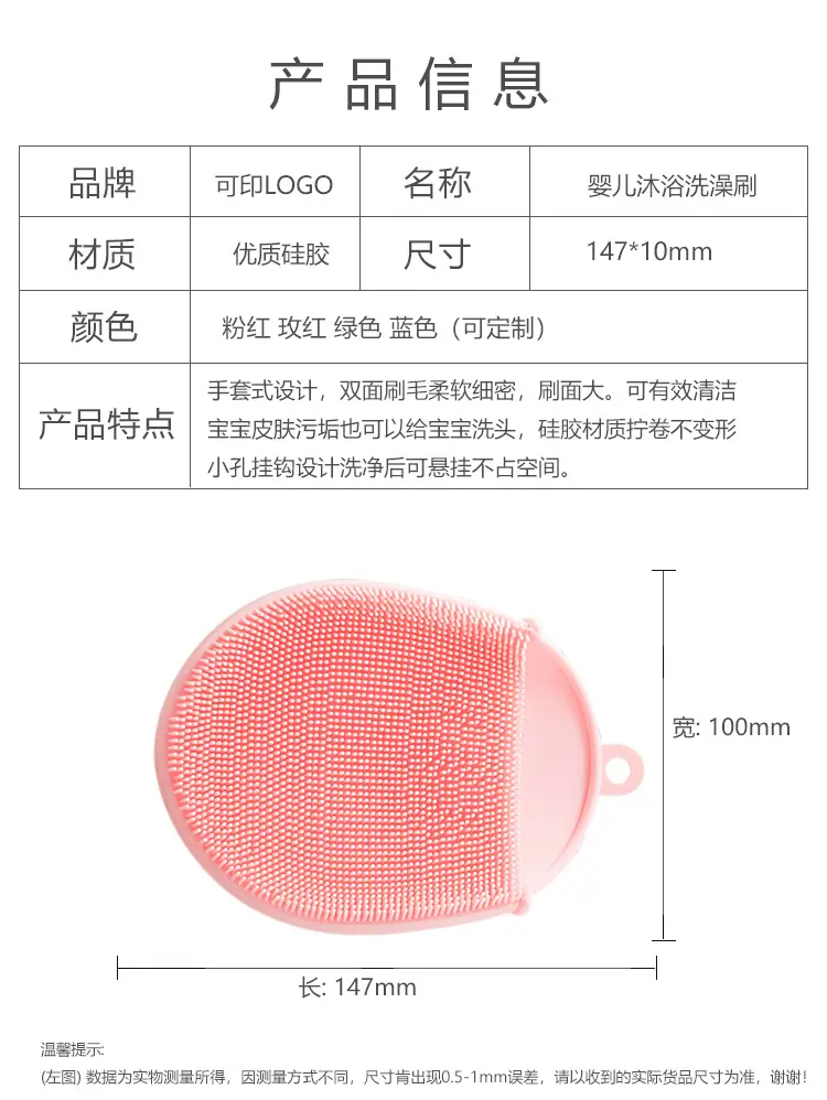 详情_02.jpg
