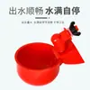 Bebedero para Aves de Corral, Bebedero de Agua para Cría Totalmente Automático, Nuevo Modelo de Bebedero Auto-Riego para Alimentación de Pollos, Bebedero Integrado para Alimentación de Patos y Palomas