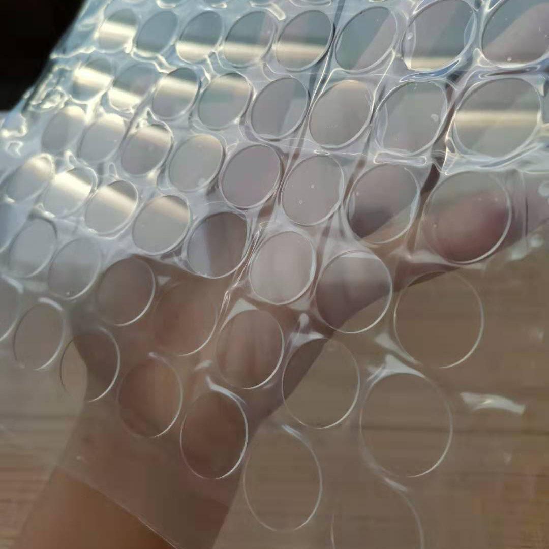 微信图片_20201111120717