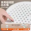 Venta al por mayor de fábrica Cabezal de ducha para baño doméstico, Cabezal de ducha de cielo estrellado de gran presión, Cabezal de ducha grande