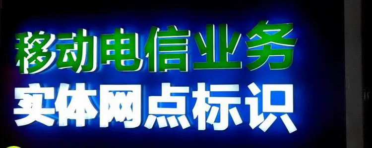 7519超声波 5730