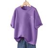 Camiseta de Manga Corta para Mujer 2026 Verano Nuevo Estilo Holgada Talla Grande Diseño 100% Algodón Puro Elegante Versátil Moderna