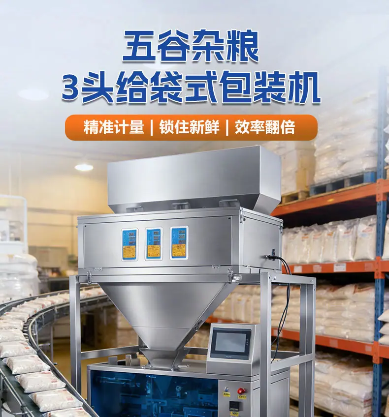 详情页_01.jpg
