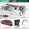 Máquina automática deafilado de cuchillos refrigerada por agua, lijadora de banda eléctrica pequeña refrigerada por agua, afilador de tijeras, afilador de cuchillos, máquina especial para afilar cuchillos